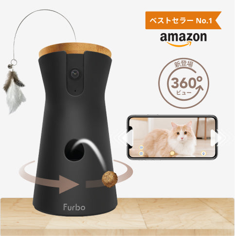 【新型猫専用】Furboネコカメラ 360°ビュー